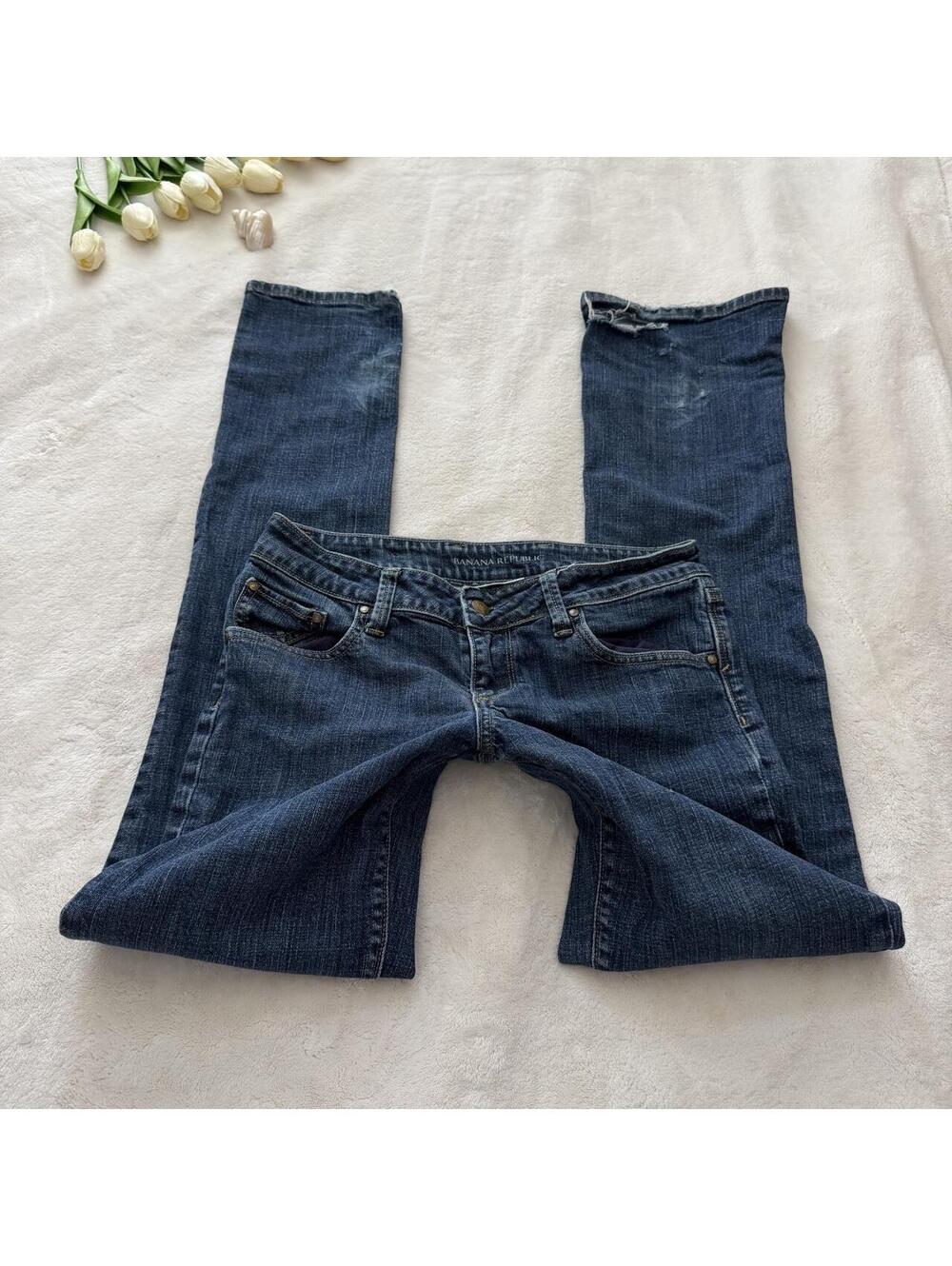 Banana Republic low rise skinny jeans